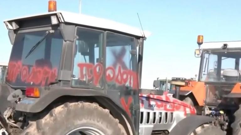 Νίκαια Λάρισας: Βανδαλισμοί σε τρακτέρ αγροτών που συμμετείχαν στην συνάντηση στο Μαξίμου