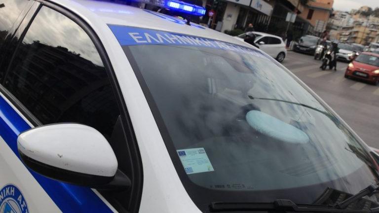 περιπολικο