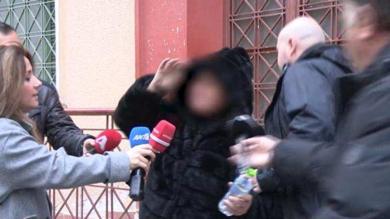 σερρες διευθυντρια