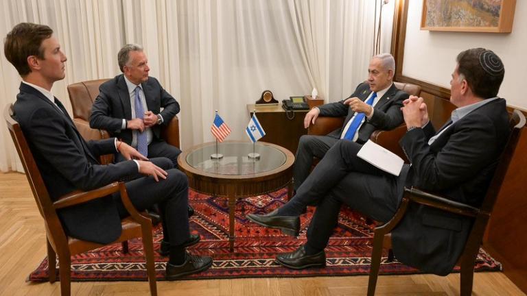 κουσνερ - γουιτκοφ και νετανιαχου