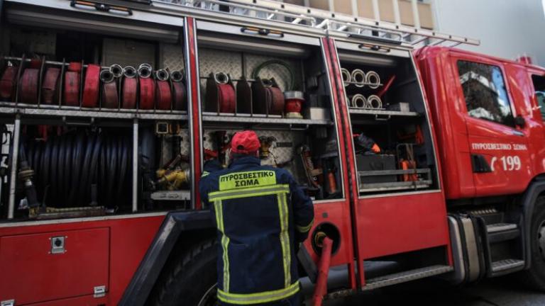 πυροσβεστικη