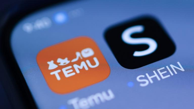 τεμου και σειν