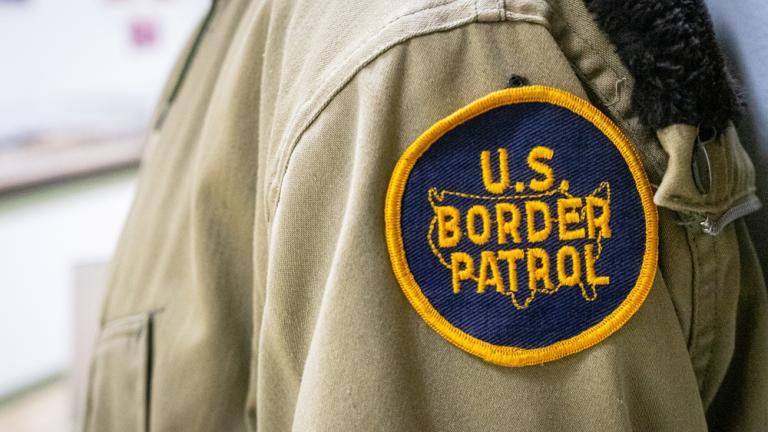 συνοριοφυλακη