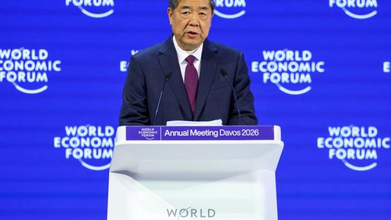 κινα νταβος