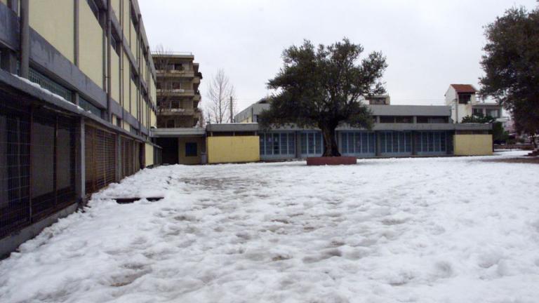 κλειστα σχολεια χιονι