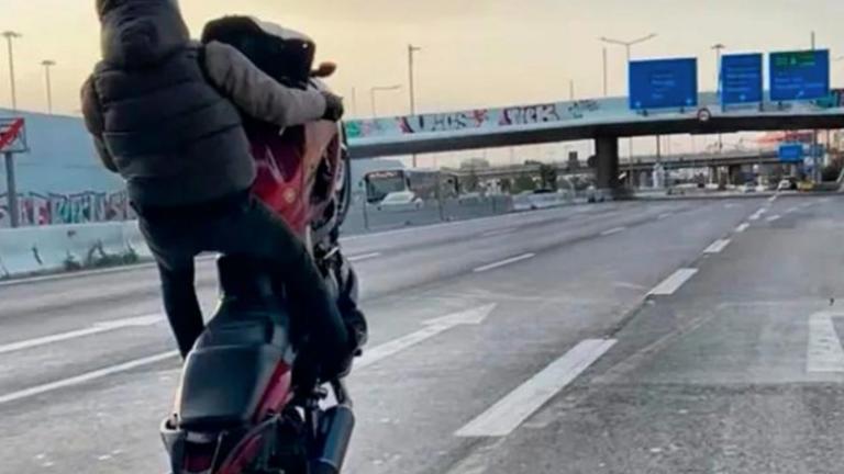 σουζες αττικη