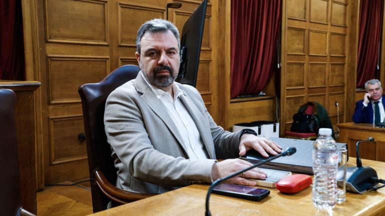 αραχωβιτης