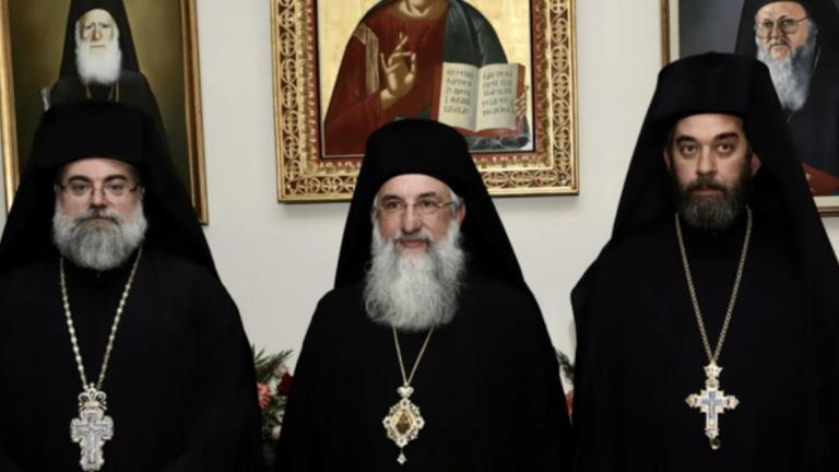 νεοι μητροπολίτες κρητης