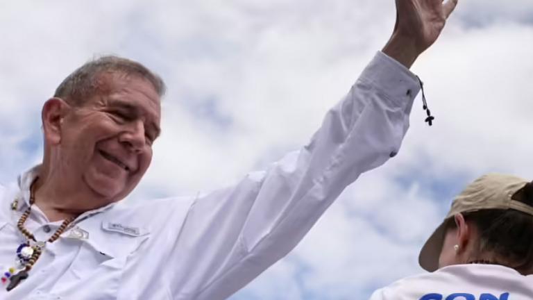 Γκονσάλες Ουρούτια