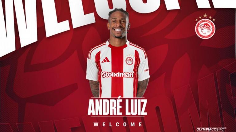 Ολυμπιακός: Στα ερυθρόλευκα και επίσημα ο Αντρέ Λουίζ!