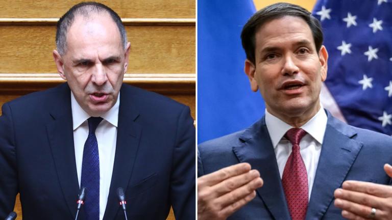 ρουμπιο και γεραπετριτης