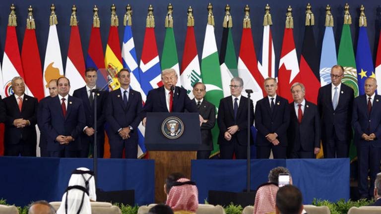 Συμβούλιο Ειρήνης