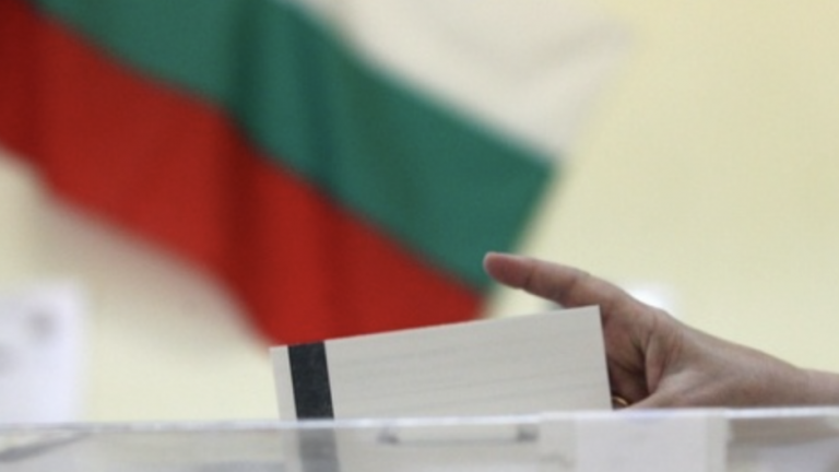 εκλογες βουλγαρια