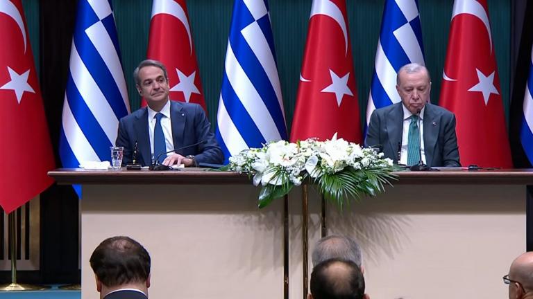 μητσοτακης και  ερντογαν