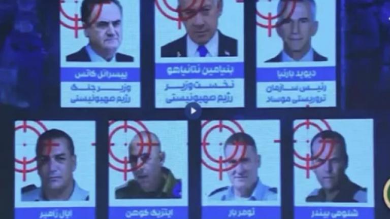 ιρανικοι στοχοι