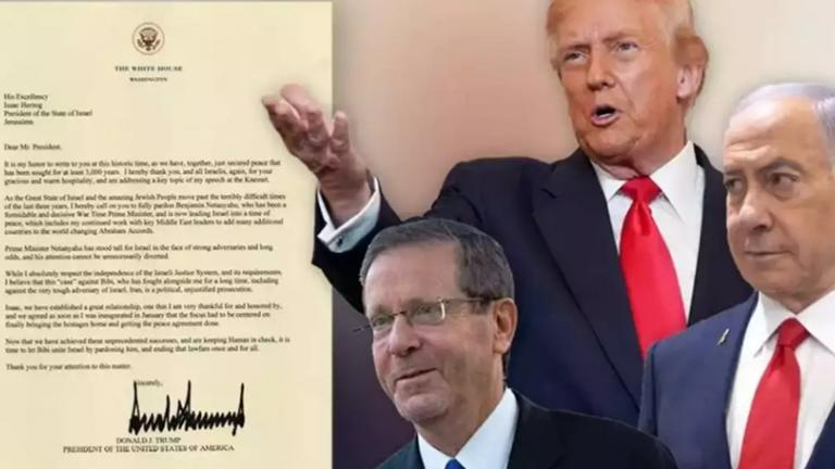 απονομη χαρης στο νετανιαχου