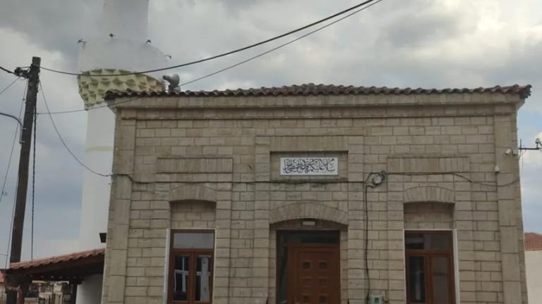 ψευδομουφτεια