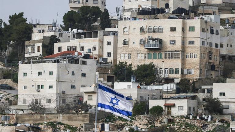 δυτικη οχθη