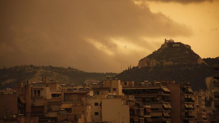 λασποβροχη