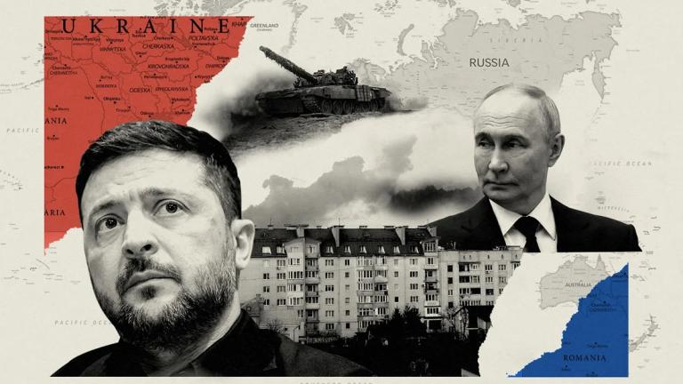 ρωσοουκρανικος πολεμος