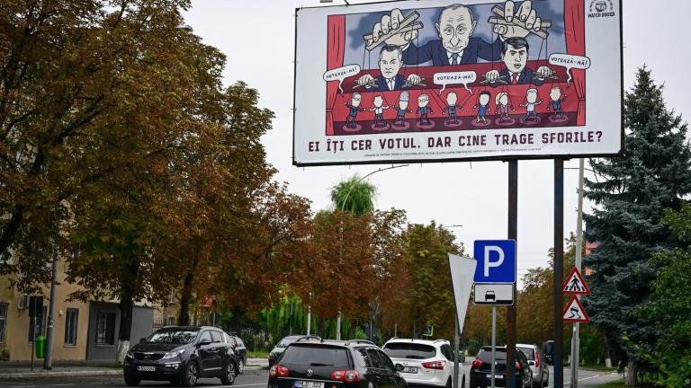 υβριδικος πολεμος