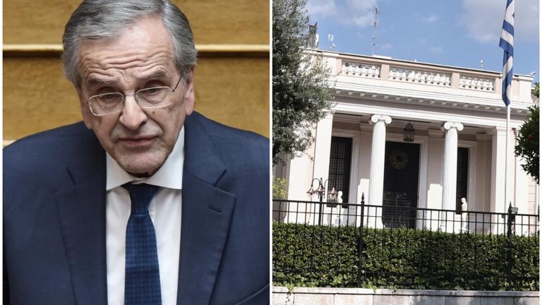 σαμαρας και μαξιμου