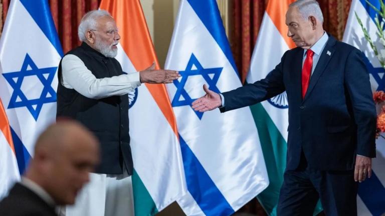 ΜΟΝΤΙ ΚΑΙ ΝΕΤΑΝΙΑΧΟΥ