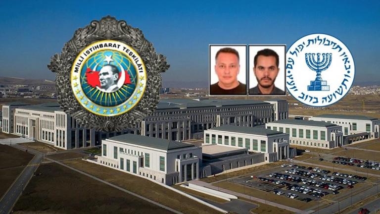 MIT KΑΙ ΜΟΣΑΝΤ