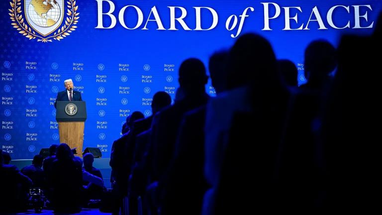 συμβουλιο ειρηνης