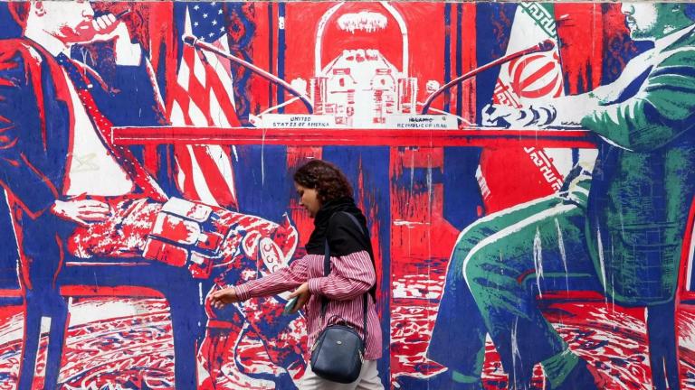 ιραν και ηπα