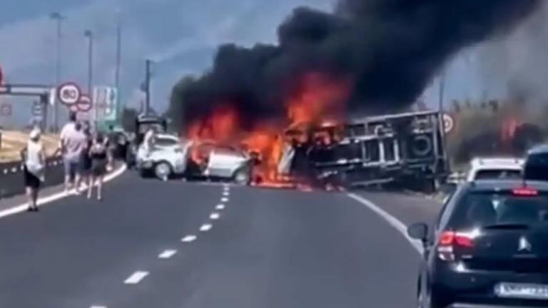 διοδια ιασμού