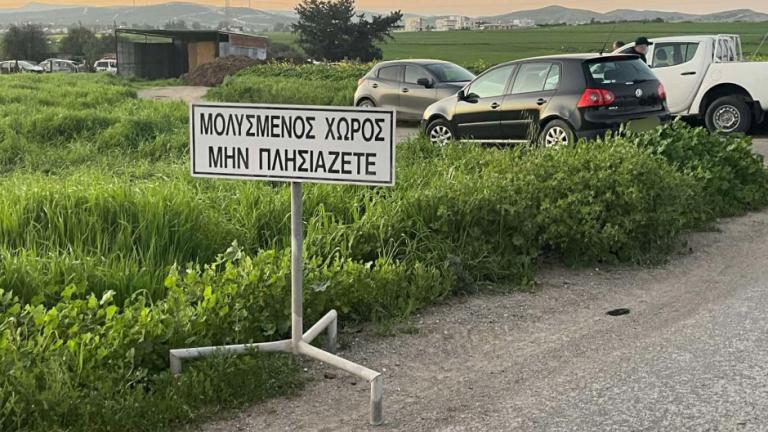 ΑΦΘΩΔΗς ΠΥΡΕΤΟΣ