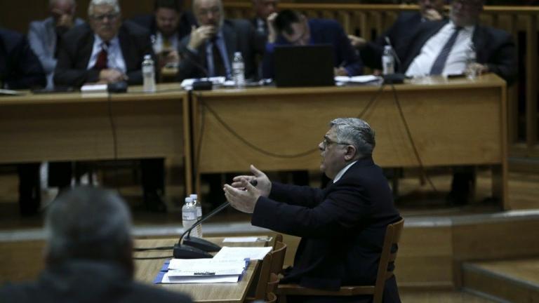 δικη χρυσης αυγής