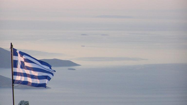 ελλαδα και αιγαιο