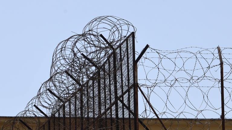 φυλακες δομοκου