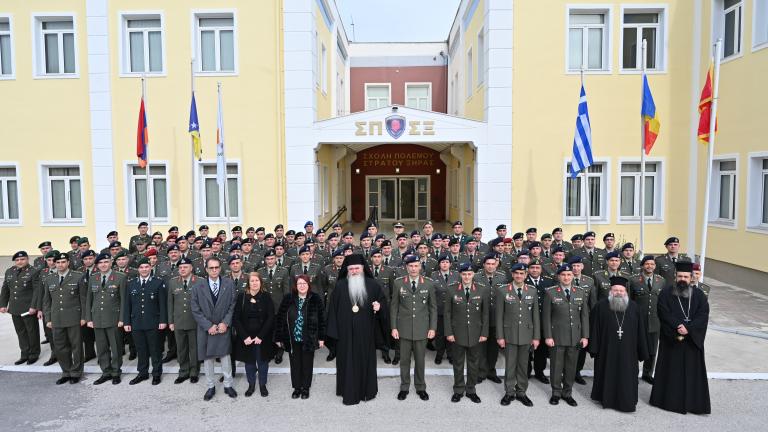 Αποφοίτηση της 13ης Εκπαιδευτικής Σειράς της Σχολής Πολέμου Στρατού Ξηράς