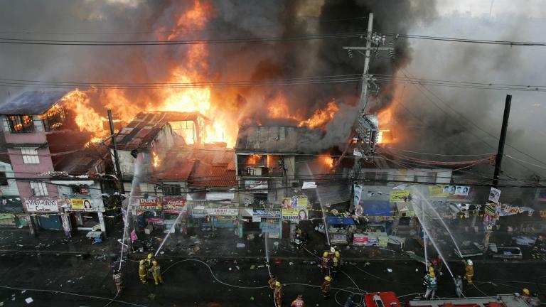 Φιλιππίνες φωτια