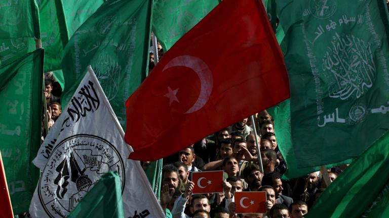 τουρκια και χαμας