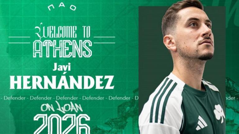 Παναθηναϊκός: Στα πράσινα ο Χάβι Ερνάντεθ