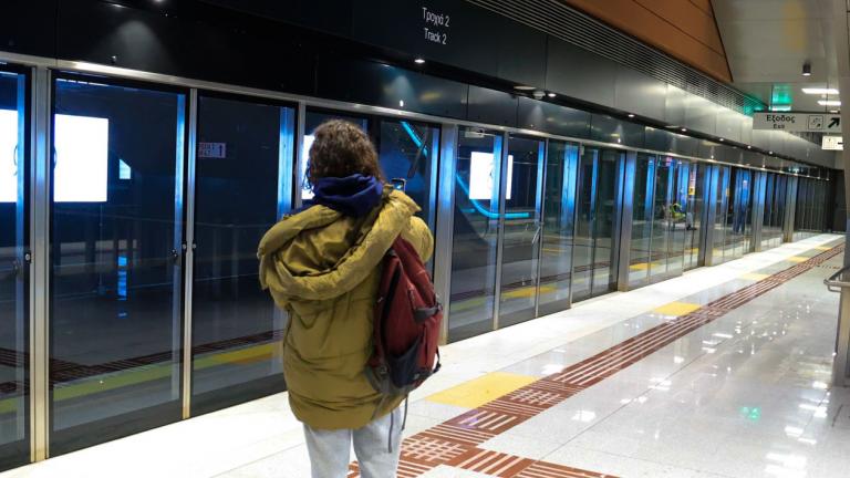 μετρο θεσσαλονικης