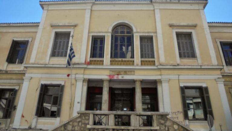 λαμια δικαστηρια