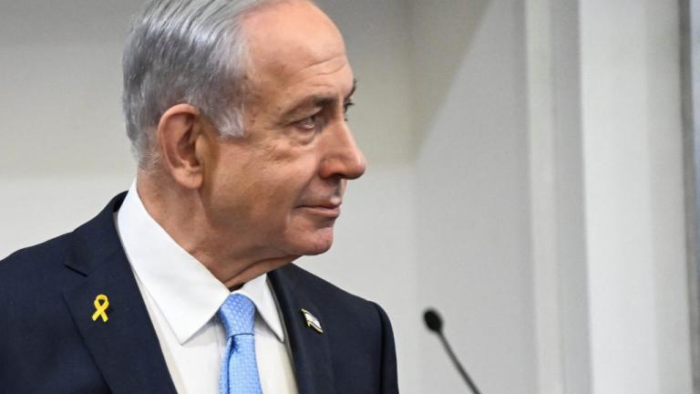 νετανιαχου