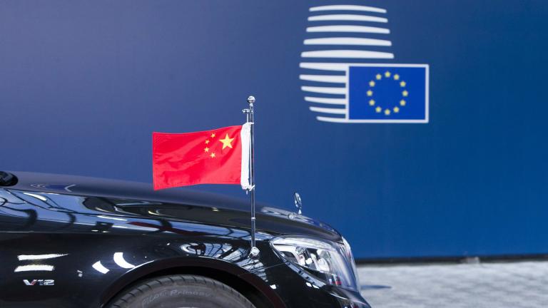 κινα και εε