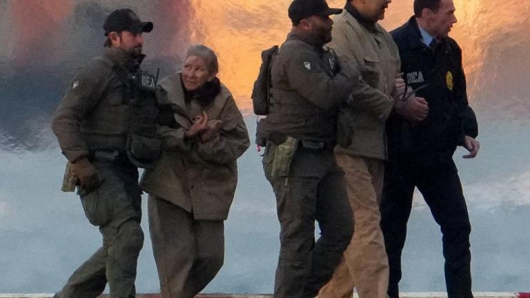 συλληψη μαδουρο