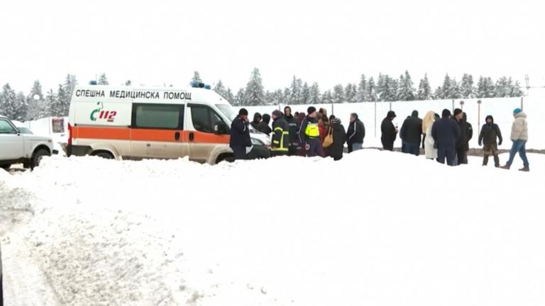 βουλγαρια νεκροι