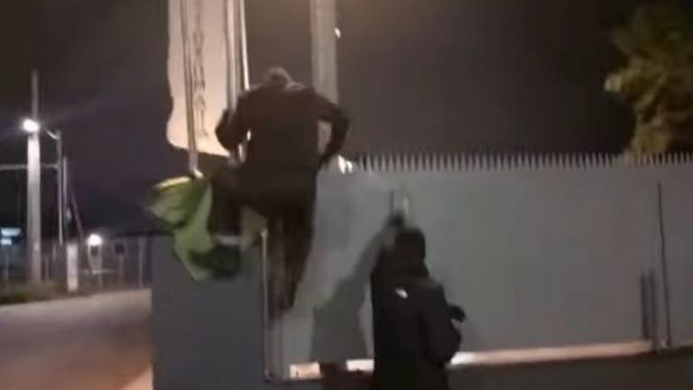 ρουβικαωνας