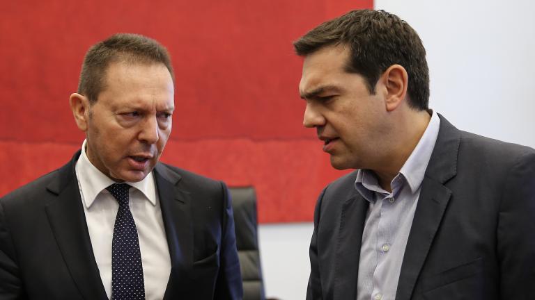 στουρναρας και τσιπρας