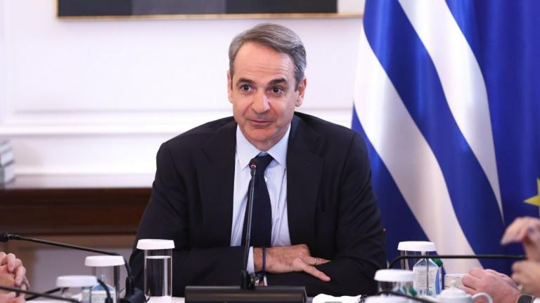 μητσοτακης