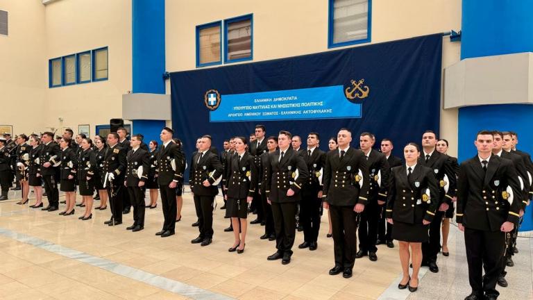 γκιγκας ελακτ