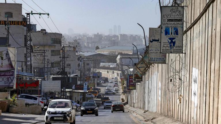 δυτικη οχθη